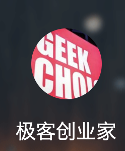 網易號（極客創業家）logo