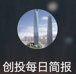網易號（）logo