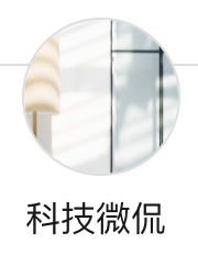 搜狐號（科技微侃）logo
