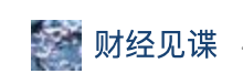 鳳凰大風(fēng)號(hào)（財(cái)經(jīng)見(jiàn)諜）logo