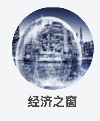 東方財富網(wǎng)-財富號（商業(yè)評述）logo