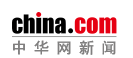 中華網新聞logo