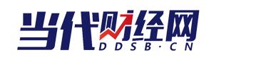 當(dāng)代財經(jīng)（包新聞源）logo
