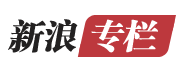 新浪專欄logo
