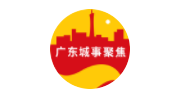 搜狐號(hào)（廣東城事聚焦）logo