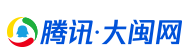 騰訊大閩網logo