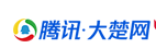 騰訊大楚網logo