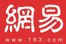網易客戶端（站長之家）logo