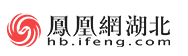鳳凰湖北logo
