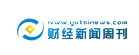 財經新聞周刊logo