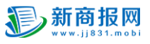 新商報網logo