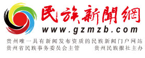 民族新聞網logo