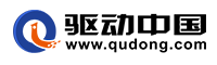 驅動中國logo