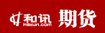 和訊網期貨logo