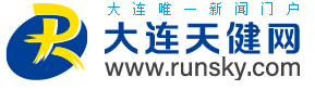 天健網健康logo
