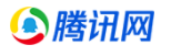 騰訊號（站長之家）logo
