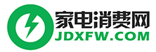 家電消費網logo