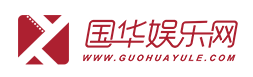 國華娛樂網logo