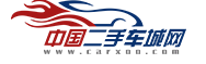 中國二手車城網logo