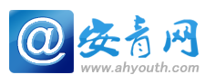 安青網logo