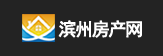 濱州房產網logo