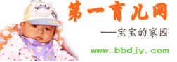 第一育兒網logo