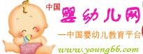 嬰幼兒網logo