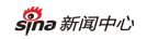 新浪資訊logo