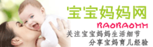 寶寶媽媽網logo