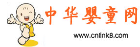 中華嬰童網(wǎng)logo