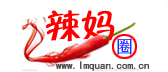 辣媽圈logo