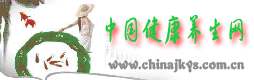 中國健康養生網logo