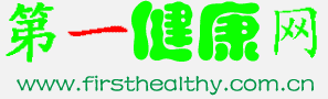第一健康網logo