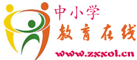中小學教育在線logo