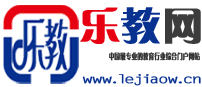 樂教網(wǎng)logo