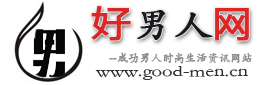 好男人網logo
