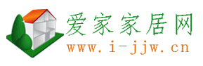 愛家家居網logo