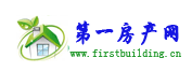 第一房產網logo