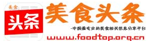 美食頭條logo