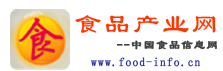 食品產業網logo
