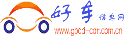 好車信息網logo