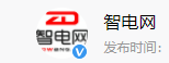 百家號（智電網）logo