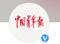 百家號(hào)（中國青年報(bào)）logo