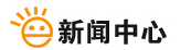 荊州新聞網(wǎng)logo