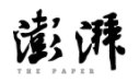 澎湃新聞-澎湃號（IT科技）logo