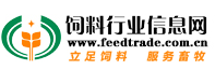 中國飼料行業(yè)信息網(wǎng)logo