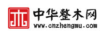 中華整木網logo