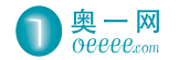 奧一網logo