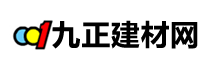 九正建材網logo