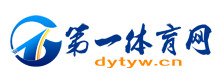 第一體育網logo